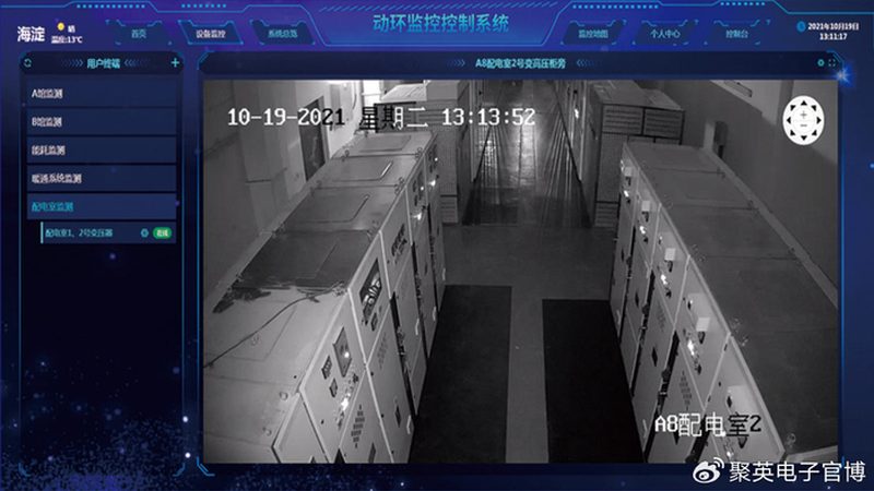 户外防水高清监控摄像机：尺寸规格背后的技术考量**