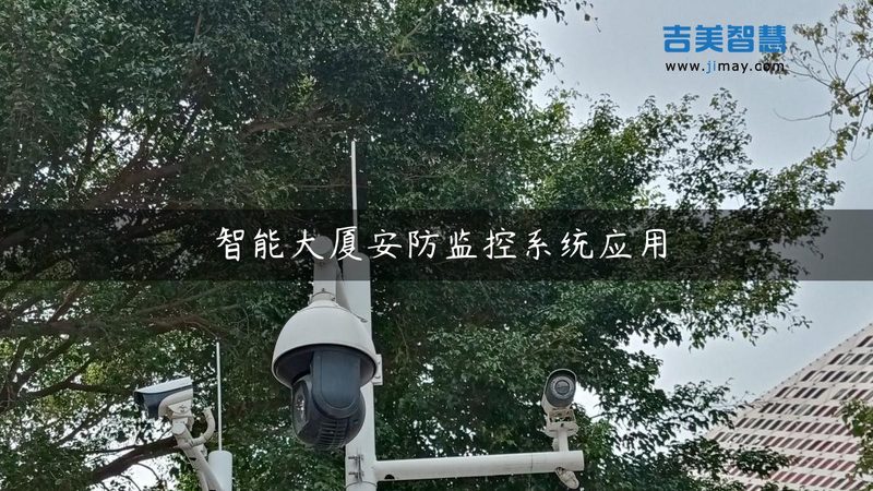 养猪场远程监控，价格背后藏着哪些坑