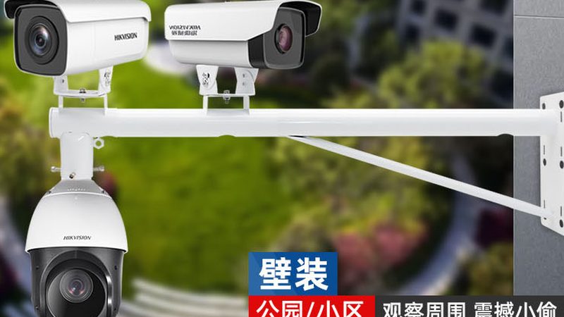 监控工程团队人员如何配置？关键要素解析**