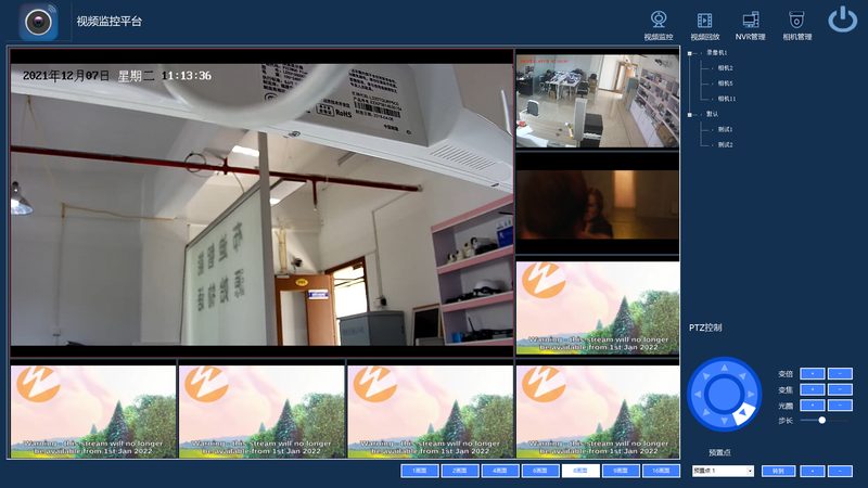 广州停车场道闸安装：如何选择合适的产品与服务**