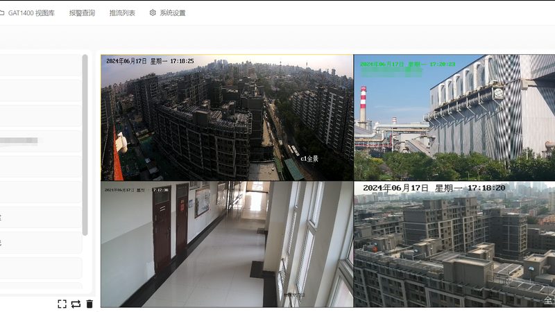 电子巡更器防水，这些注意事项你了解吗？**