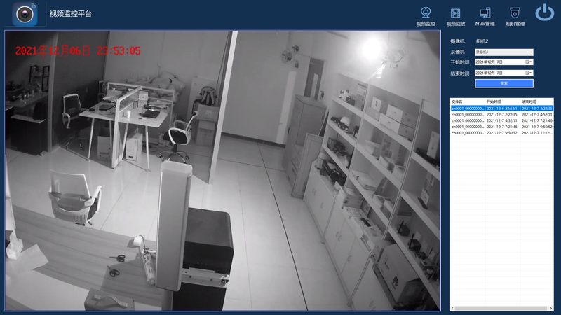 安防工程资质办理首先需要满足一定的条件，包括但不限于：