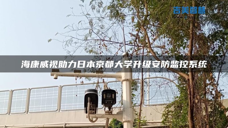 老人机人脸识别解锁：安全与便捷的平衡之道