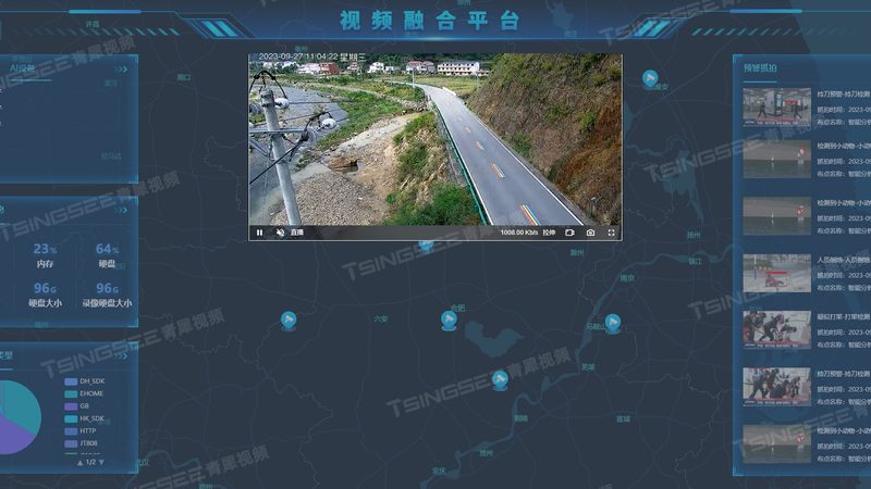安防监控摄像头安装报价单：揭秘背后的考量因素**